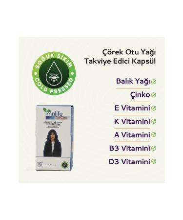 IMULIFE Black Cumin Oil Softgel 1050mg 90s - Buy Online on GoSupps.com