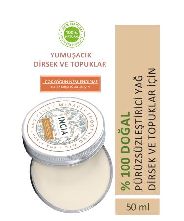 INCIA 0 Natural Smoothing Oil Intensive Moisturizing Cream Organic Elbow Heel Vegan 50 ml