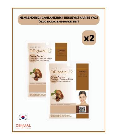 Dermal Moisturizing Revitalizing Nourishing Shea Butter Essence Collagen Mask Set of 2 Pieces