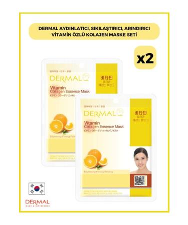 Dermal Brightening Firming Purifying Vitamin Essence Collagen Mask Set of 2 Pieces