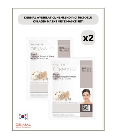 Dermal Brightening Moisturizing Pearl Essence Collagen Mask Night Mask Set of 2 Pieces