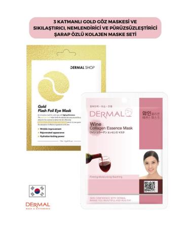 Dermal 3 Layer Gold Eye Mask and Firming Moisturizing and Smoothing Wine Extract Collagen M