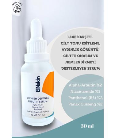 Einskin Anti-Spot Arbutin Serum 30 ml (Alpha-Arbutin Niacinamide Panthenol(B5) and Ginseng)