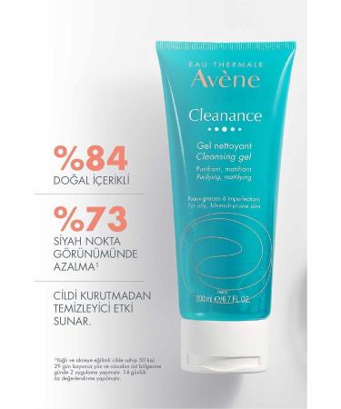 Avene Cleanance Cleansing Gel 200 ml 2 Pieces - Buy Online on GoSupps.com