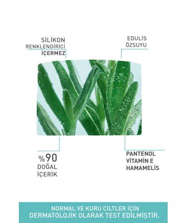 Yves Rocher Restorative Regenerating Gel Cream That Helps Reduce Dark Spots 50 ML DkHair1651 - Buy Online on GoSupps.com