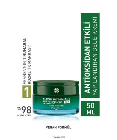 Yves Rocher Moisturizing Smoothing Night Cream That Reduces the Appearance of Fine Lines 50 ml DkHair1650