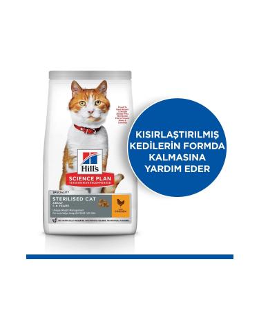 Hill's Science Plan Sterilized Chicken Cat Food 1.5 Kg - Buy Online on GoSupps.com