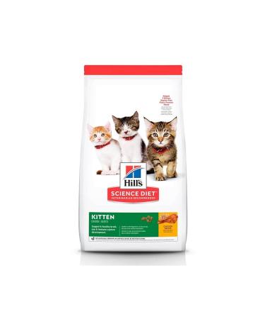 Hill's Kitten Chicken Kitten Dry Cat Food 1.5 Kg - Buy Online on GoSupps.com