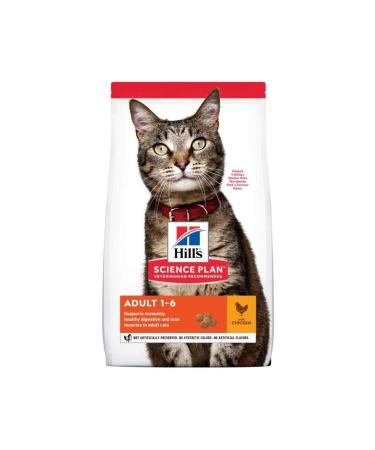 Hill's SCIENCE PLAN Chicken Adult Cat Food 8+2 Kg