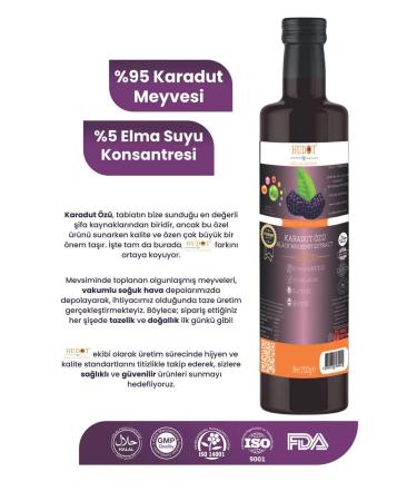 HUDOT GURME PREMIUM 4-PIECE SET BLUEBERRY BLACK MULBERRY LAVENDER CRANBERRY EXTRACT 4X700GR - Buy Online on GoSupps.com