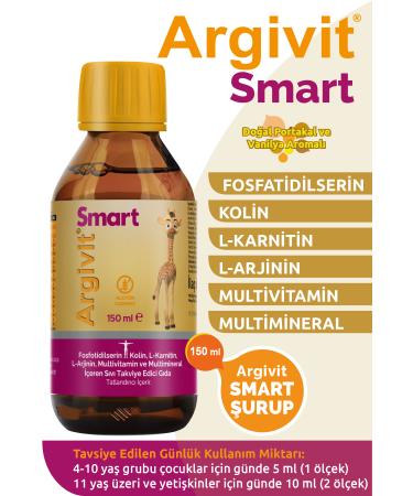 Argivit Smart Phosphatidylserine Choline Multivitamin and Multimineral Syrup 150 ml - Orange Vanilla Flavored
