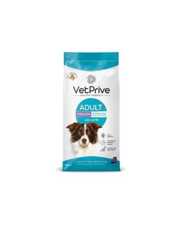 Vets Best Vet Prive Adult Lamb Meat Medium Breed Adult Dog Food 14 Kg - Petshopundan