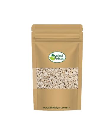 Plantland Sunflower Seeds New Crop 500gr