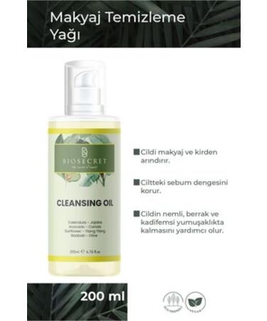 NOVAFACE STD Make-up Cleansing Oil 200ml BIO18 Classic