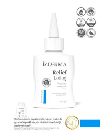 NOVAFACE STD Relief Water Based Lotion Classic