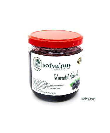 Sofia's Back Garden Black Mulberry Jam 460gr