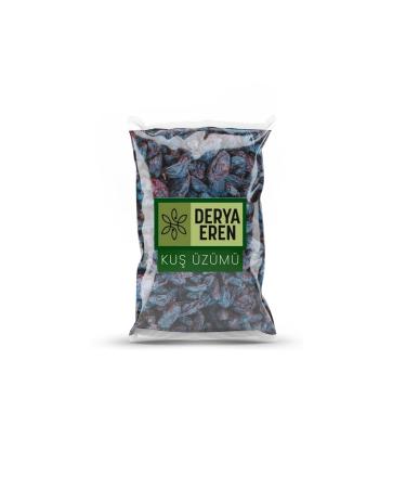 Derya Eren Currant Ribes rubrum 250g