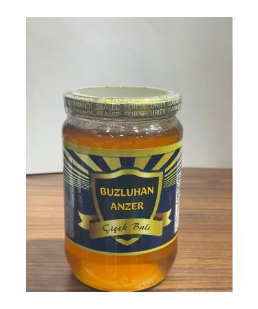 ANZER GOURMET ANZER GOURMET BUZLUHAN ANZER