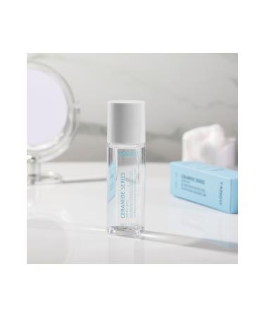 TANGO COSMETICS ceramide Series-multi Seramide Skin Barrier Repair Moisturizing Tonic 120ml - Buy Online on GoSupps.com