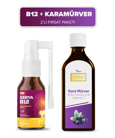 Xerya Methylcobalamin B12 Spray 10 ml 2-Pack Opportunity-Karamurver African Geranium Vitamin C Zinc