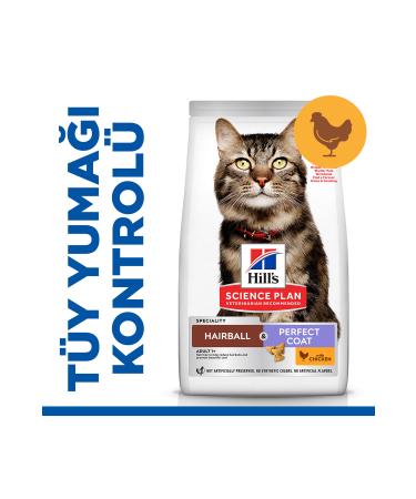 Hill's SCIENCE PLAN Hairball Perfection Chicken Adult Cat Food 1.5kg
