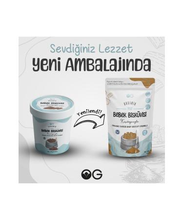 OG natural 2-Piece Organic Carob Powder Baby Biscuit Set - Buy Online on GoSupps.com