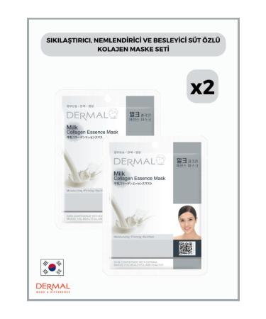 Dermal Firming Moisturizing and Nourishing Milk Extract Collagen Mask Set of 2 Pieces