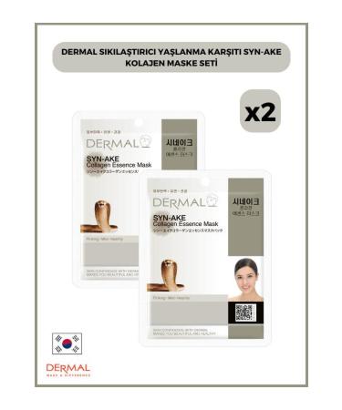 Dermal Firming Anti-Aging Syn-ake Collagen Mask Set of 2 Pieces