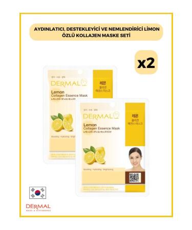 Dermal Brightening Supportive and Moisturizing Lemon Essence Collagen Mask Set of 2 Pieces