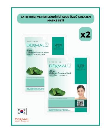 Dermal Soothing and Moisturizing Aloe Essence Collagen Mask Set of 2 Pieces