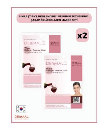 Dermal Firming Moisturizing and Smoothing Wine Extract Collagen Mask Set of 2 Pieces