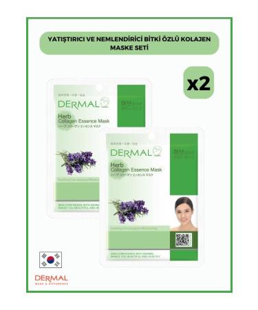 Dermal Soothing and Moisturizing Plant Essence Collagen Mask Set of 2 Pieces