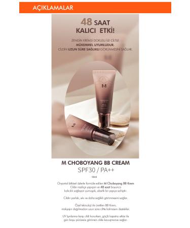 Missha Intensive Coverage Herbal Content BB Cream M Choboyang BB Cream SPF/PA++ 50ml (No.21) - Buy Online on GoSupps.com
