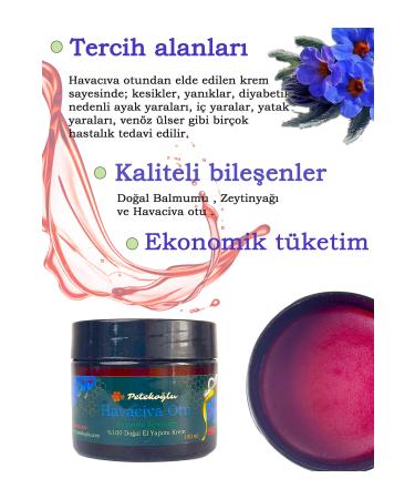 Peteko lu (100ML) Air Mercury Herb Beeswax Olive Oil Cream Air Mercury Root Cream Bed Sores Burn Ointment - Buy Online on GoSupps.com