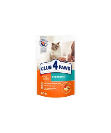 Club4Paws Premium Food for Neutered Cats 80 gr X 5 Pieces 141036