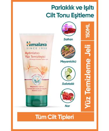 Himalaya Since 1930 Brightening Facial Cleanser Licorice Saffron Cucumber Pomegranate Paraben Free All Skin Types 150 ml