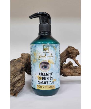 GULF Celebrity GULF Celebrity Rosemary & Biotin Shampoo 500 ml - Buy Online on GoSupps.com