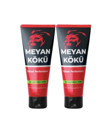 medicablends Licorice Root Cream 50 ML - 2 Pieces