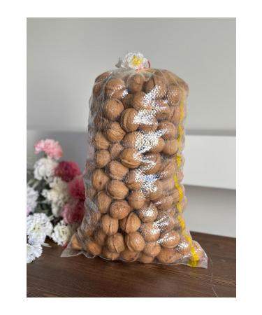 salepcizade Mara a layancerit shelled walnuts 4 kg.