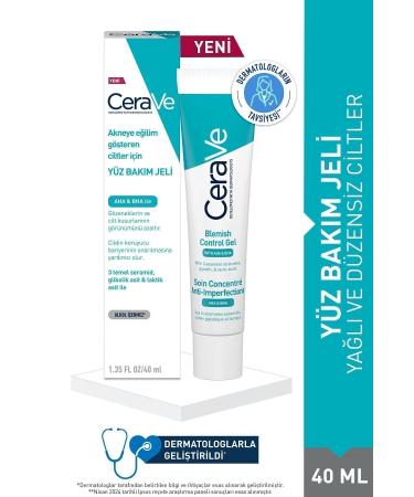 CeraVe Facial Care Gel For Acne Prone Skin 40ml DkHair1763
