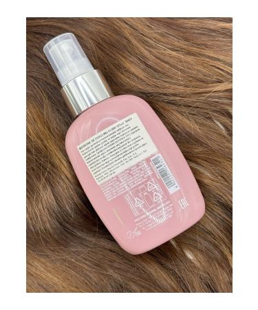 Alfaparf Semi Di Lino Moisture Fluid for constantly tangled hair 125 ml SALOONEVA8 - Buy Online on GoSupps.com