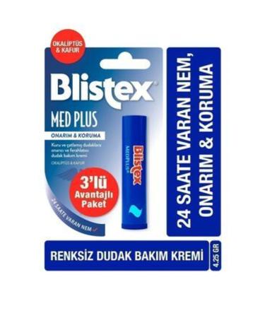 NOVAFACE STD Medplus Stick - Intensive Care Lip Cream for Dry and Chapped Lips X3 Classic