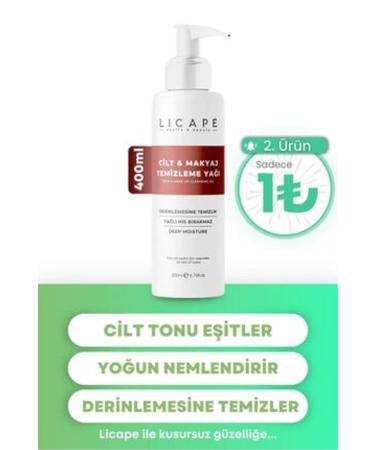 NOVAFACE STD Two-Phase Skin and Make-Up Cleansing Oil 400 ml Classic