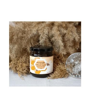 Recepo lu High Plateau Natural Filtered Honey Without Additives Glass Jar 250