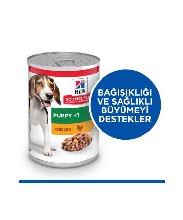 Hill's SCIENCE PLAN Chicken Medium Breed Puppy Canned Food 370 gr - Buy Online on GoSupps.com