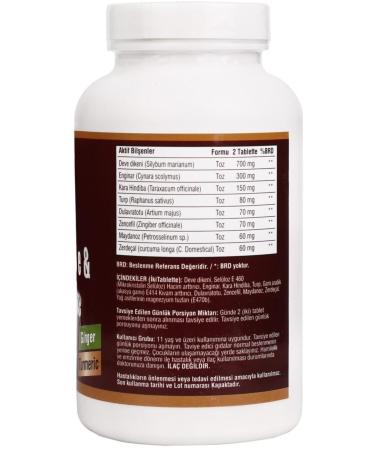 Ncs Milk Thistle Artichoke Turmeric Dandelion 90 Tablets Artichoke - Buy Online on GoSupps.com
