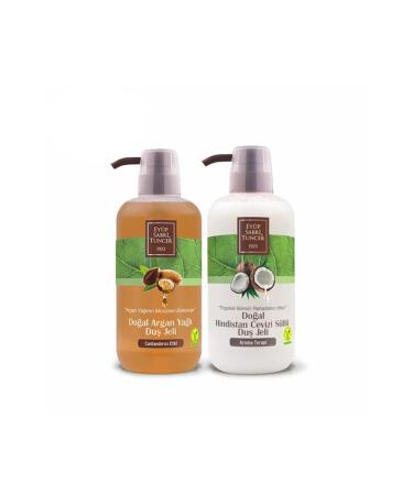 Ey p Sabri Tuncer Shower Gel Set 2 Pack Model 116