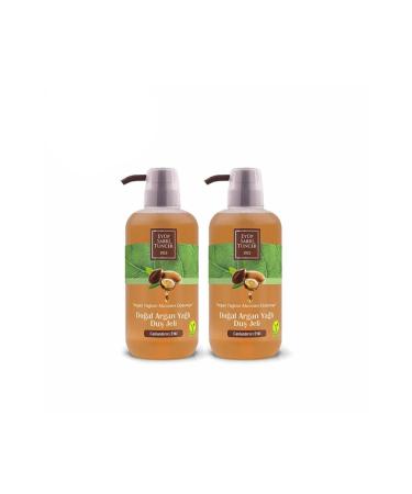 Ey p Sabri Tuncer Argan Oil Shower Gel Set 2 Pack