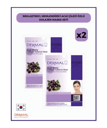 Dermal Firming Moisturizing Acai Berry Extract Collagen Mask Set of 2 Pieces