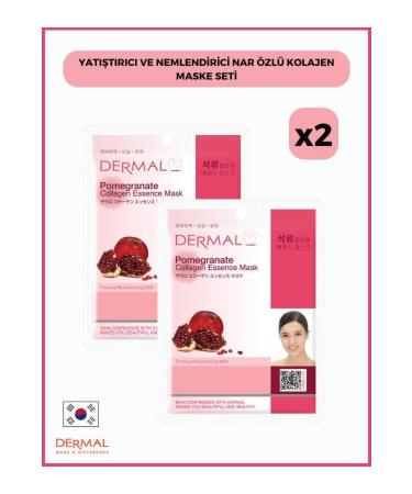 Dermal Soothing and Moisturizing Pomegranate Extract Collagen Mask Set of 2 Pieces